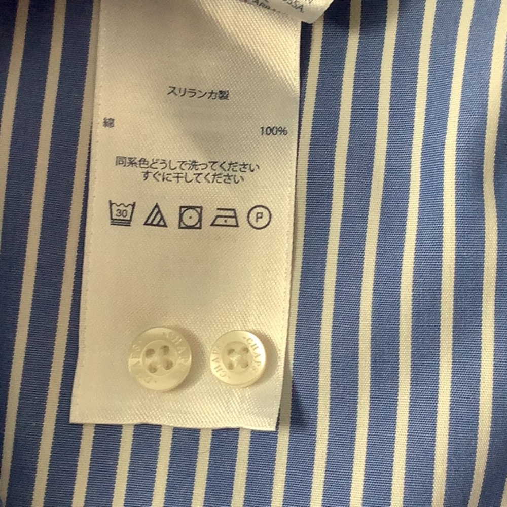RALPH LAUREN Shirt - Picture 6 of 11